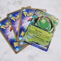 ポケモンカード/ポケカ ヤバソチャ ex 確定パック/オリパ