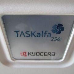 Ｋｙｏｃｅｒａ　Taskalfa　256i　モノクロ複合機　カウンター少ないです。コピー機の画像