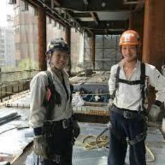 現場作業員職人募集！　日給14,000円～
