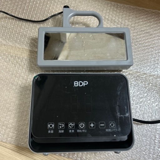 BDP 超音波洗浄機