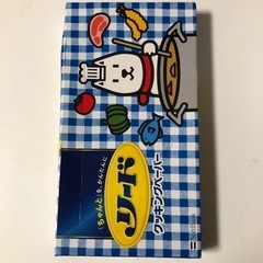 クッキングペーパー
