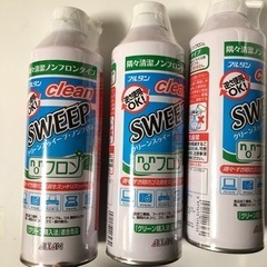 アルタン クリーンスゥイープ・ノンフロン 350mL  エアゾール3本