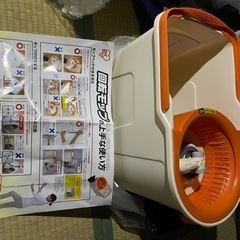 アイリスオーヤマ　回転モップ
