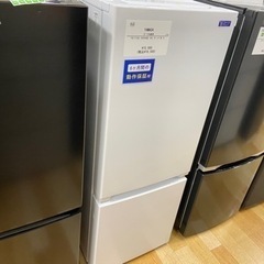 【トレファク ラパーク岸和田店】YAMADA 2020年製 2ドア冷蔵庫が入荷しました。【6ヶ月保証】