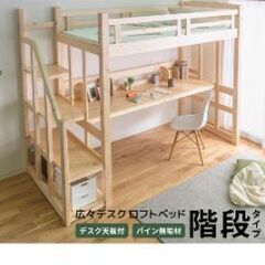 超美品