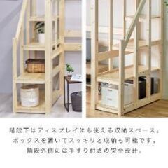 超美品の画像
