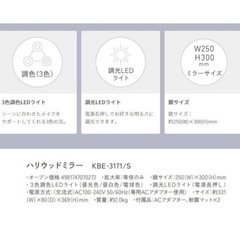 家具 ミラー/鏡の画像