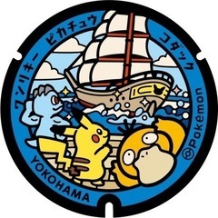 ポケモンGo友達