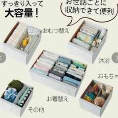 ムーミンベビー 【クラフト製】ベビーチェスト お世話ごとに収納できる５引き出しの画像