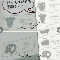 ムーミンベビー 【クラフト製】ベビーチェスト お世話ごとに収納できる５引き出しの画像