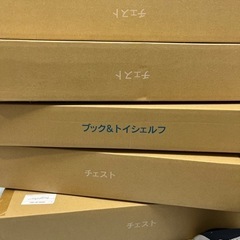 ムーミンベビー 【クラフト製】ベビーチェスト お世話ごとに収納できる５引き出しの画像