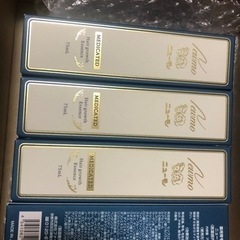 購入者決定しました！