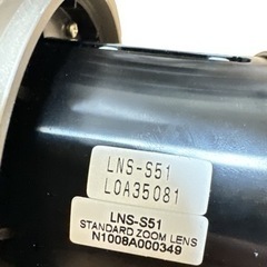 三洋電機　プロジェクター用交換レンズ　STANDARD ZOOM LENS　LNS-S51 f38.4-59.9mm　の画像