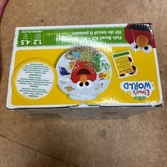 エルモの水槽の画像