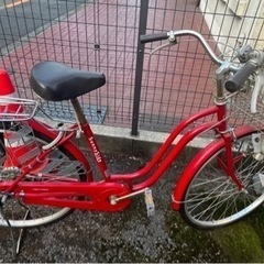 【まとめ買いのみ】自転車 ママチャリ 本体 26インチ