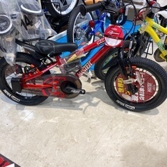 ☆D-Bike MASTER16インチ⭐︎の画像