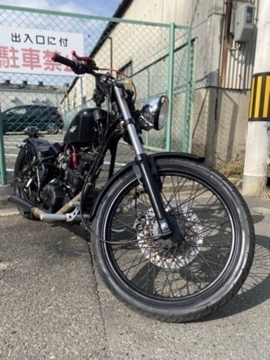 クリープランド ヘイスト250