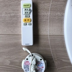 ほぼ未使用‼︎LEDシーリング照明リモコン付　の画像