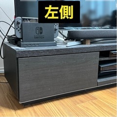 テレビ台 幅150cm  ローボード  アイリスオーヤマ BAB-150の画像