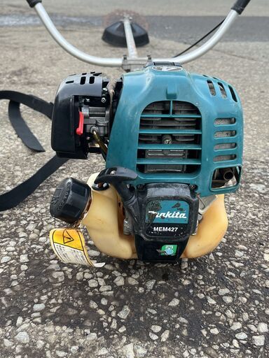 現物確認歓迎、初期不良やアフターケアも安心 整備済 マキタ 4サイクル 24.5cc 刈払機 MEM427