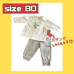 子供用品 ベビー用品 ベビー服