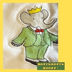子供用品 ベビー用品 ベビー服の画像