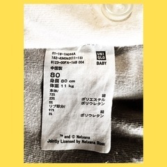 子供用品 ベビー用品 ベビー服の画像
