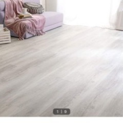 家具 