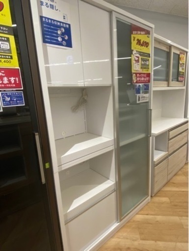 家具 収納家具 食器棚、キッチン収納