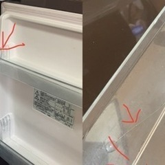 家電 キッチン家電 冷蔵庫(Panasonic)の画像