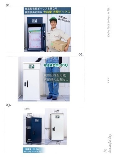 家具 収納家具 収納ケース