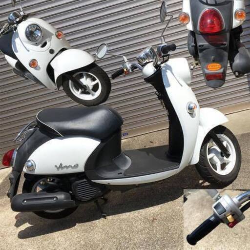 走行距離5417km ヤマハ ビーノ vino SA37J インジェクション 原付 バイク 50cc スクーター 人気 お買得 必見 走行距離5417km ヤマハ ビーノ vino SA37J インジェクション 原付