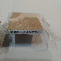 【断捨離中❗】　事務的なはんこ　ハンコ　面白ハンコ　はんこ　『〆切り、やばみです。』面白ハンコの画像