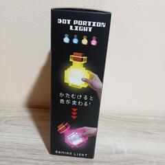 【新品】ドット ポーションライト ポーションボトル型LEDライト 2個セットの画像