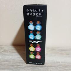 【新品】ドット ポーションライト ポーションボトル型LEDライト 2個セットの画像