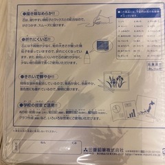 24色ディズニーキャラクター色えんぴつセットの画像