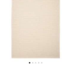IKEA 平織り　ラグ　スタレクリンテ　145x200の画像