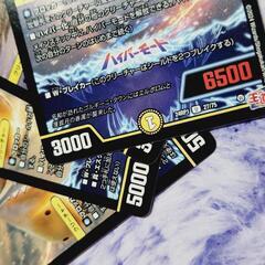 デュエマ/デュエルマスターズ 獲銀月 ミール シクレ レア ラ・ウラ・ギガ付きの画像