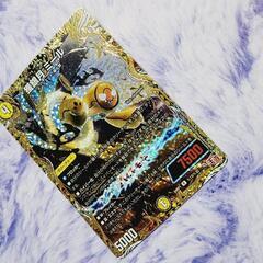 デュエマ/デュエルマスターズ 獲銀月 ミール シクレ レア ラ・...