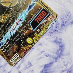 デュエマ/デュエルマスターズ 獲銀月 ミール シクレ レア ラ・ウラ・ギガ付きの画像