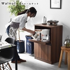 【内定しました】【引き取り限定・無料】中古レンジ台 レンジボード ウォルナットの画像