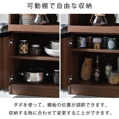 【内定しました】【引き取り限定・無料】中古レンジ台 レンジボード ウォルナットの画像