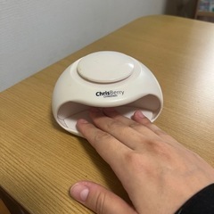 マニキュア・ネイル用ドライヤーの画像