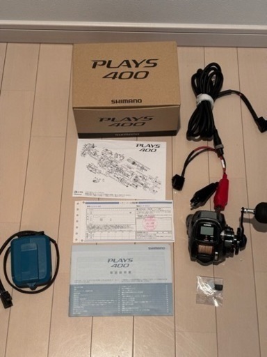 美品　プレイズ400