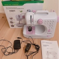 ミシン