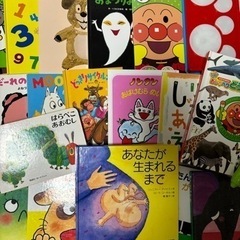 本日限定値引き‼️絵本28冊‼️アンパンマン　ベビー　　キッズの画像