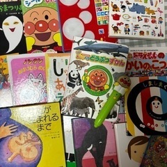 本日限定値引き‼️絵本28冊‼️アンパンマン　ベビー　　キッズの画像
