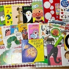 本日限定値引き‼️絵本28冊‼️アンパンマン　ベビー　　キッズ