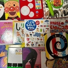 本日限定値引き‼️絵本28冊‼️アンパンマン　ベビー　　キッズの画像