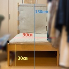 IKEA 1人掛けソファ